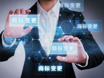 深圳华粤知识产权运营 专业知识产权代理与信息咨询服务