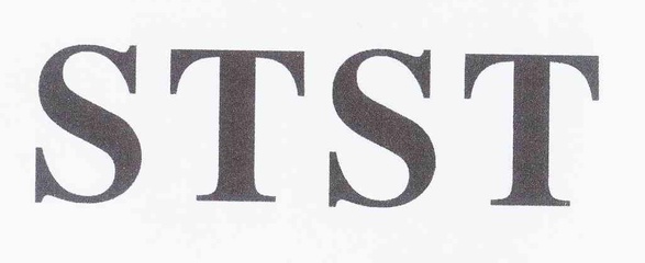 ST - 企业商标大全 一站式商标信息查询与知识产权代理指南